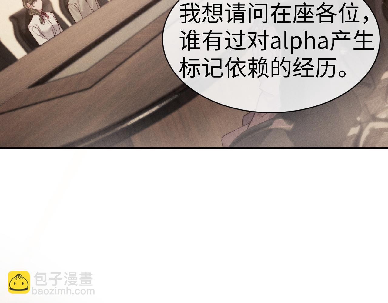 第149话(1/2)-第228话