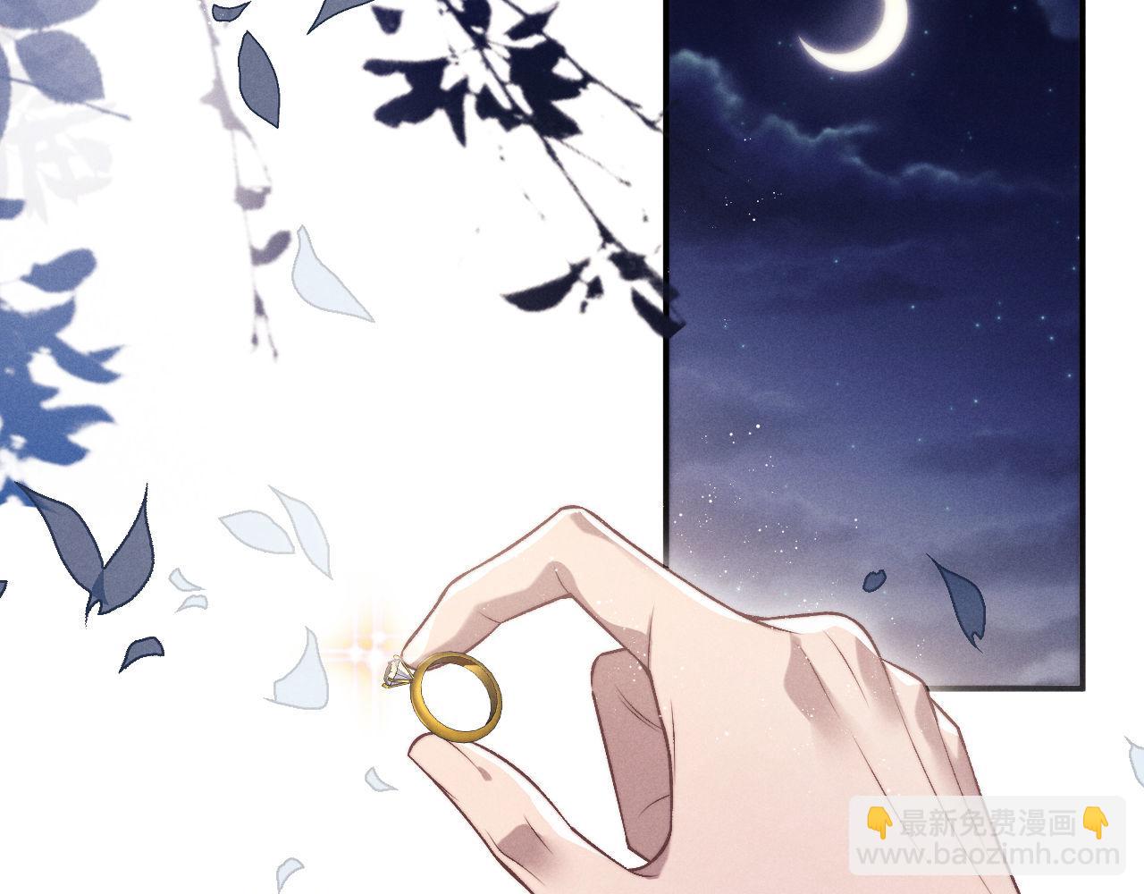 第151话(1/3)-第230话