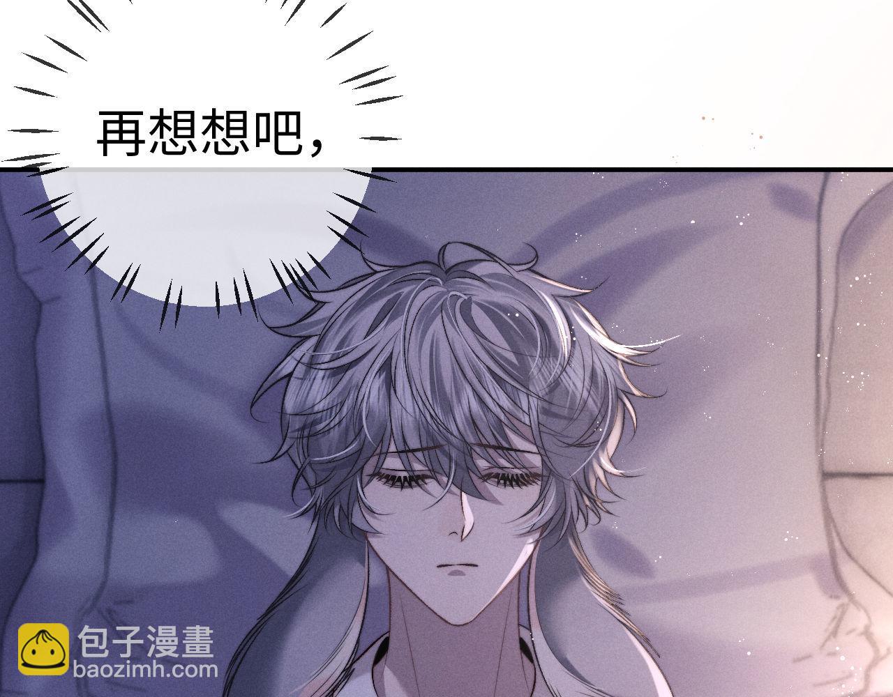 第151话(1/3)-第230话