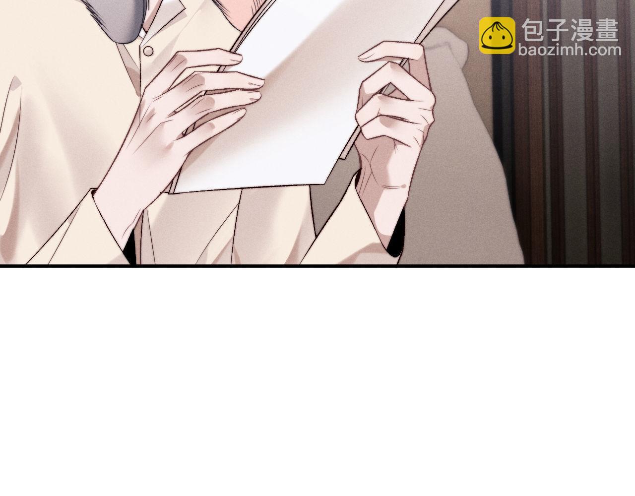 第151话(1/3)-第230话