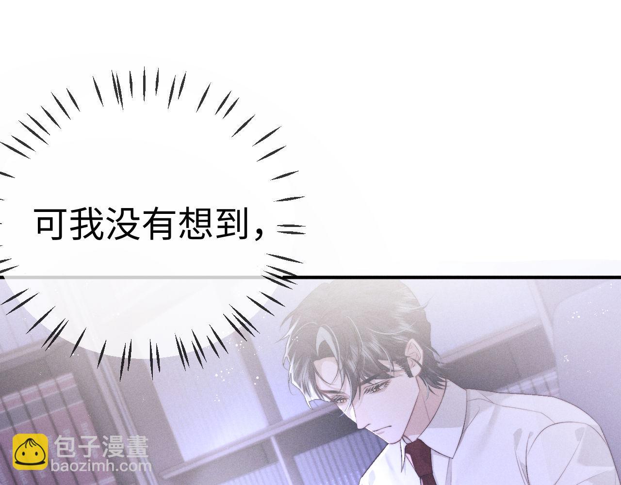 第151话(1/3)-第230话