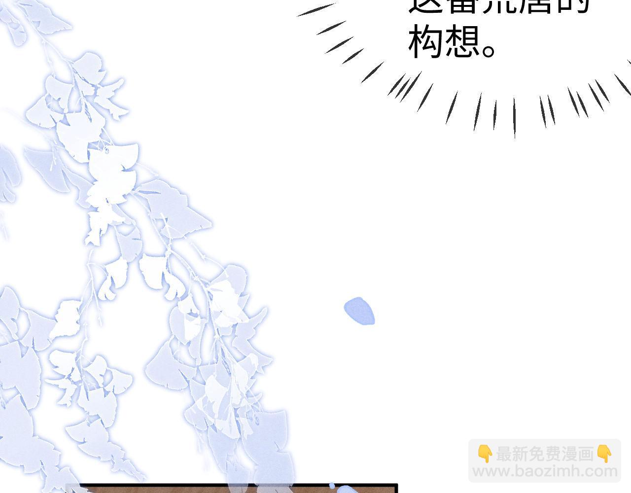 第151话(1/3)-第230话