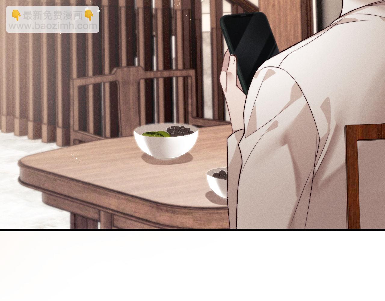 第151话(1/3)-第230话