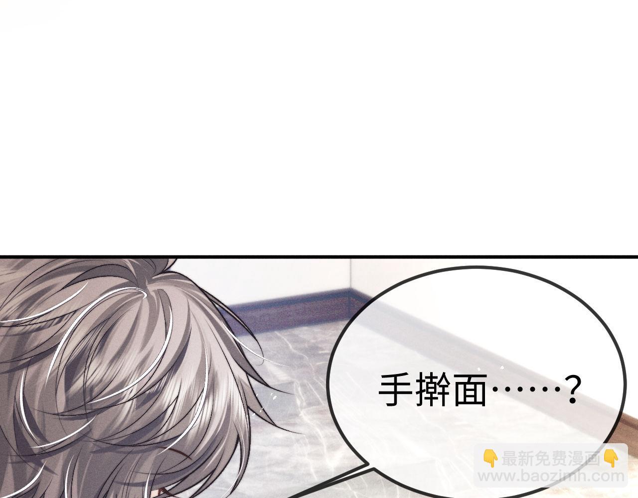 第151话(1/3)-第230话
