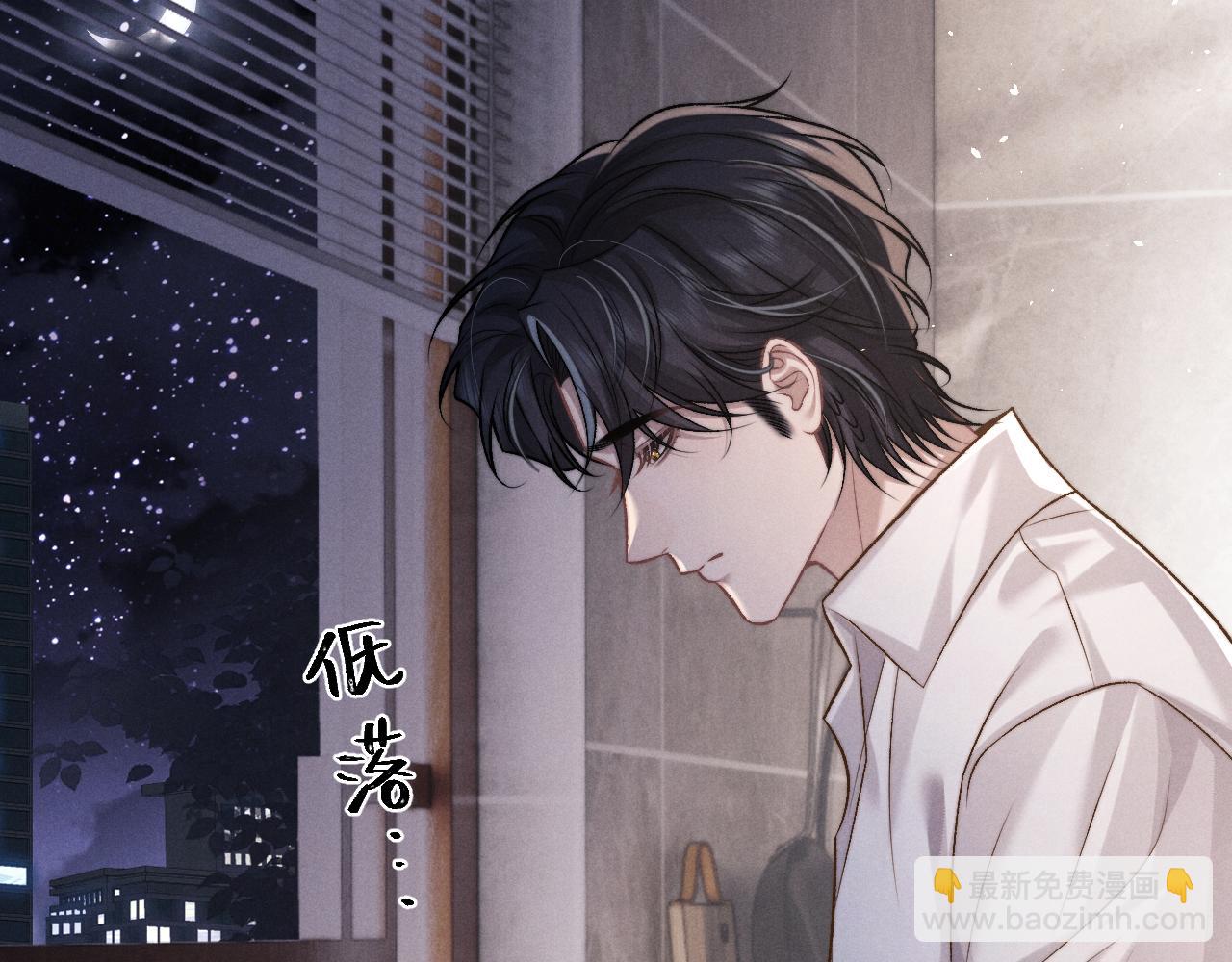 第153话(1/2)-第232话
