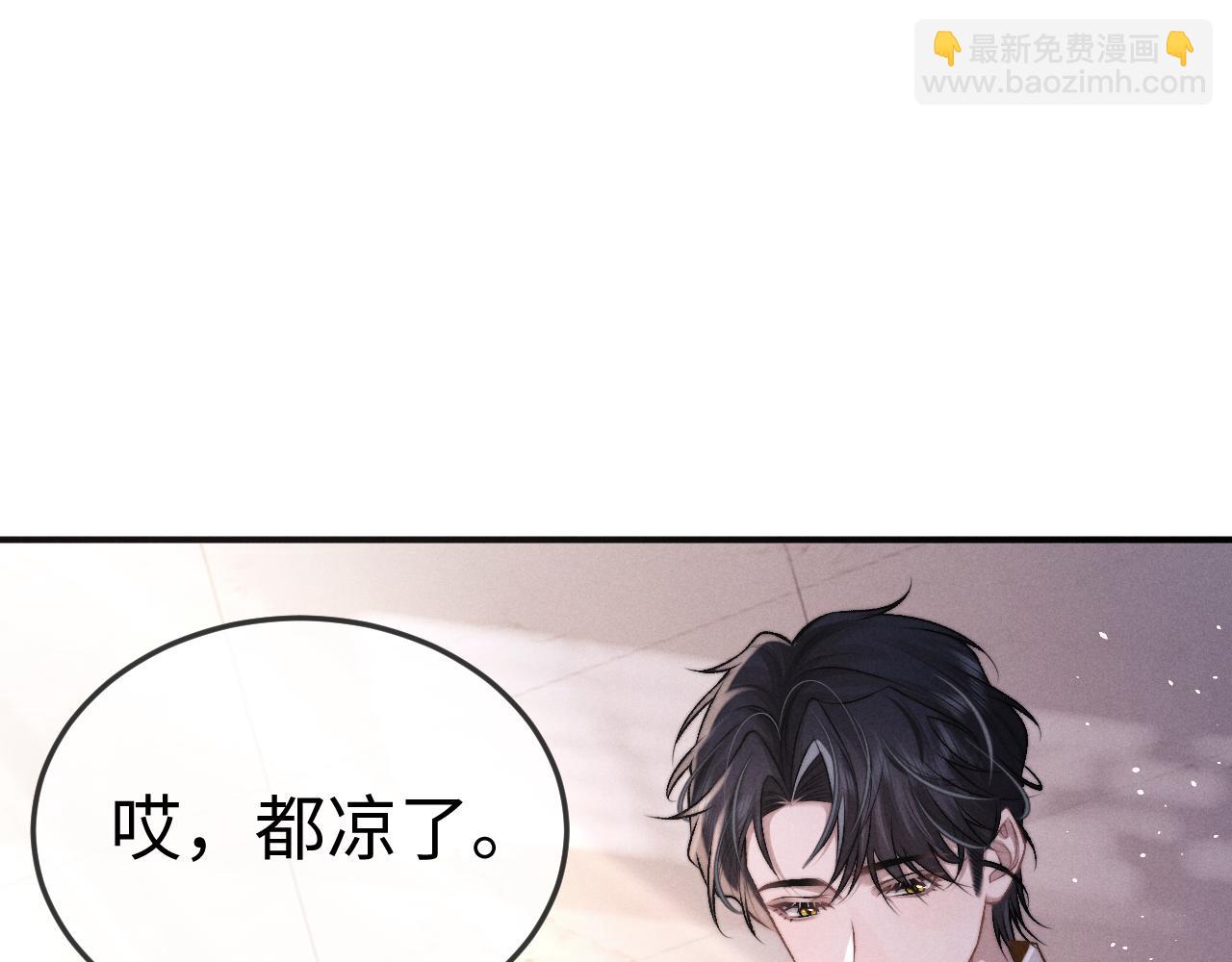 第153话(1/2)-第232话