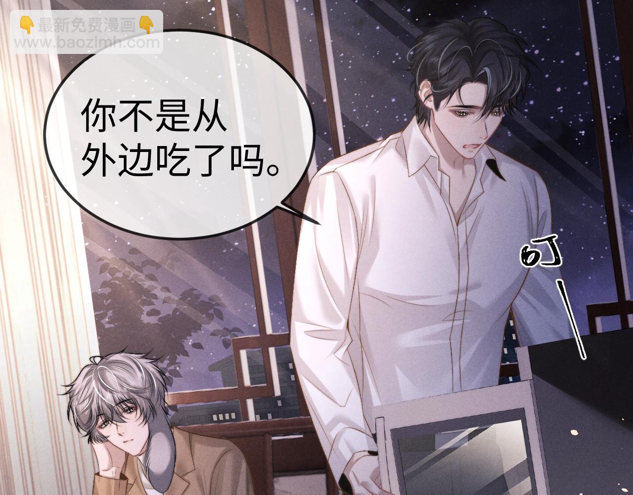 第153话(1/2)-第232话