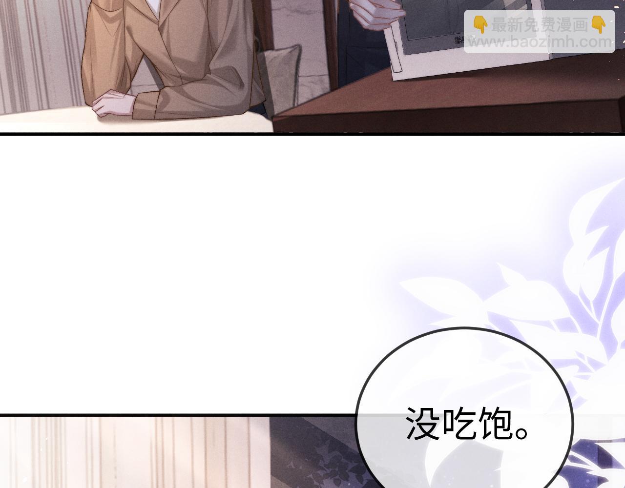 第153话(1/2)-第232话