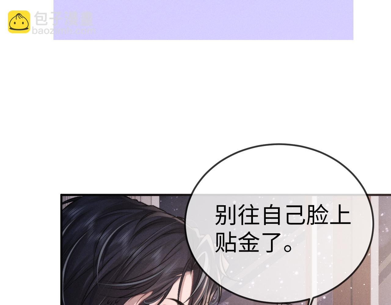 第153话(1/2)-第232话