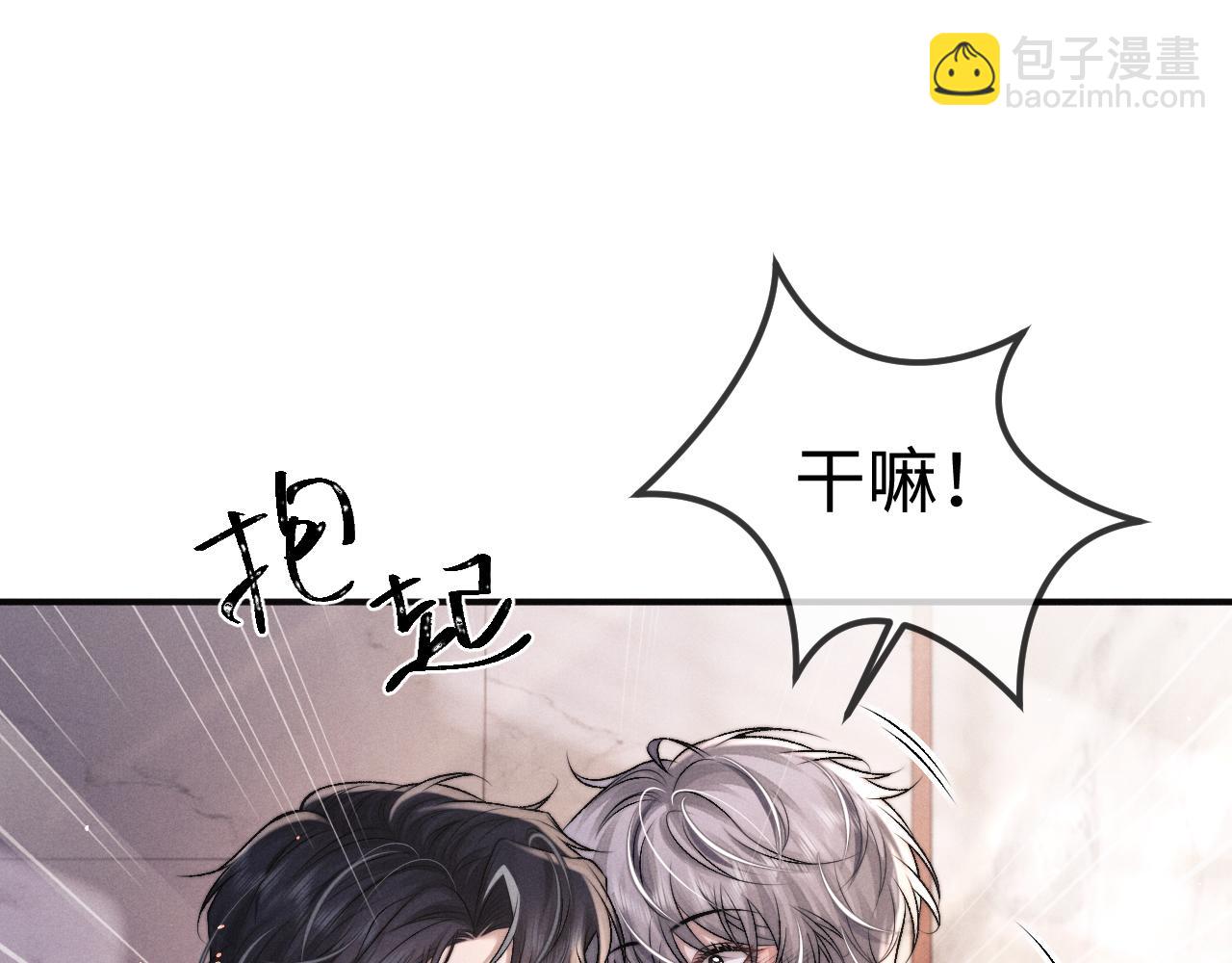 第153话(1/2)-第232话