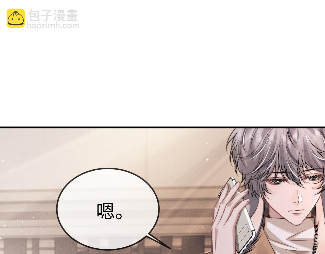 第153话(1/2)-第232话