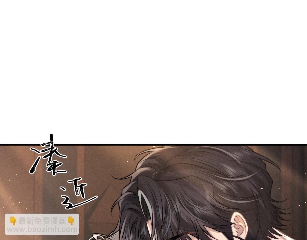 第153话(1/2)-第232话