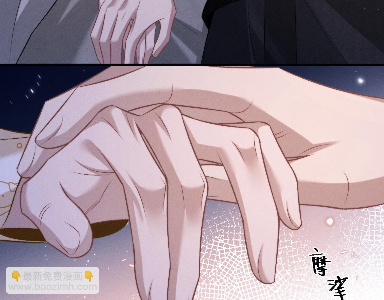 第155话(1/2)-第234话