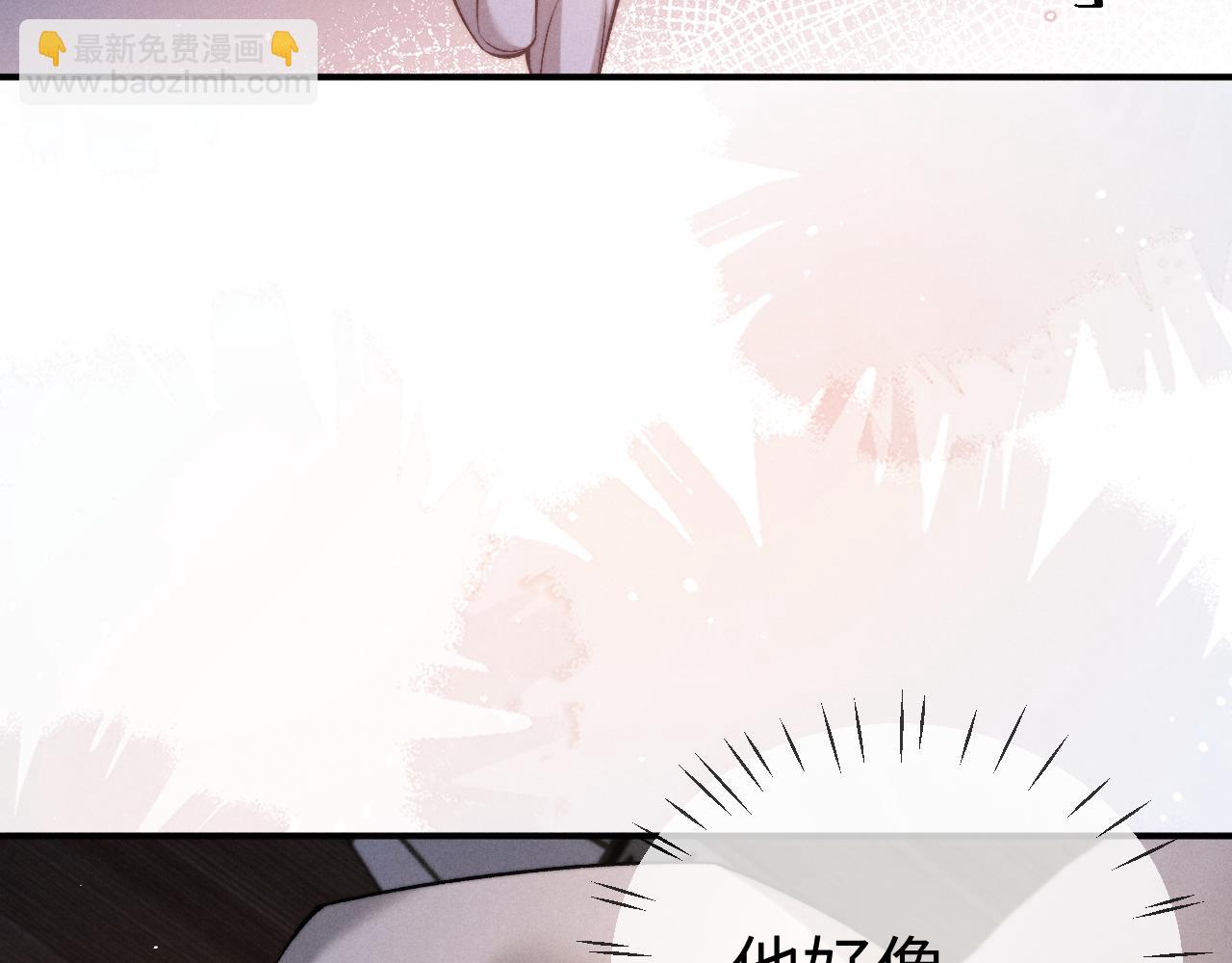 第155话(1/2)-第234话