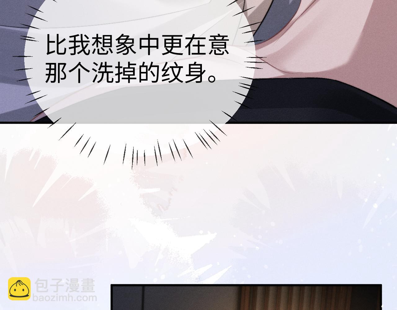 第155话(1/2)-第234话