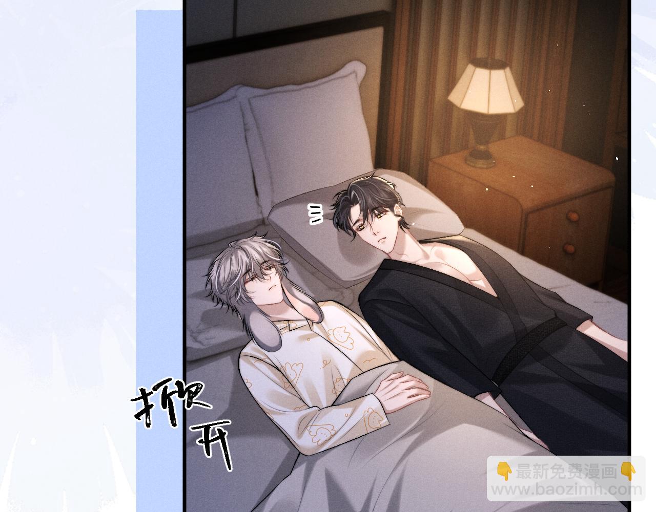 第155话(1/2)-第234话