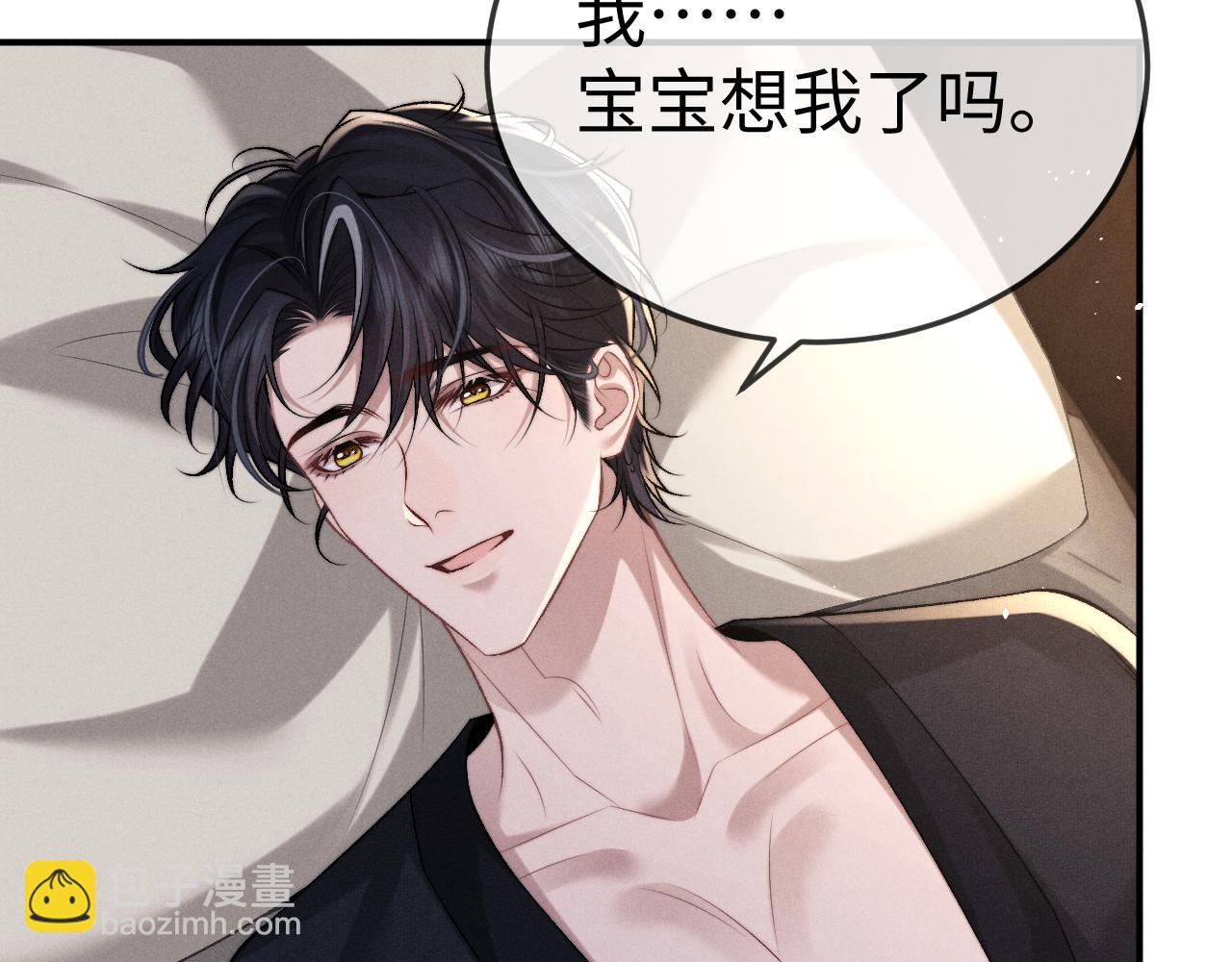 第155话(1/2)-第234话