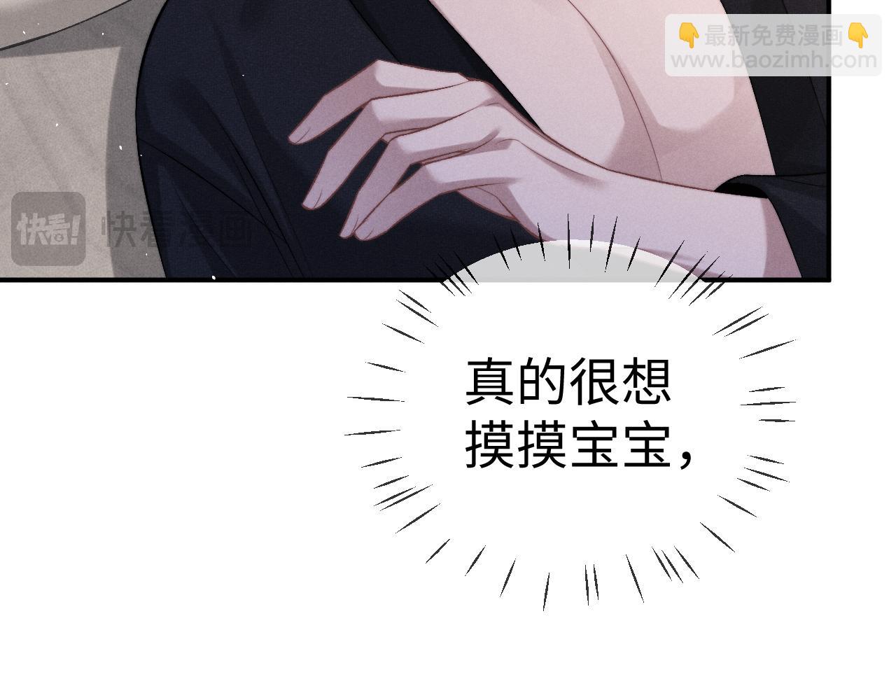 第155话(1/2)-第234话