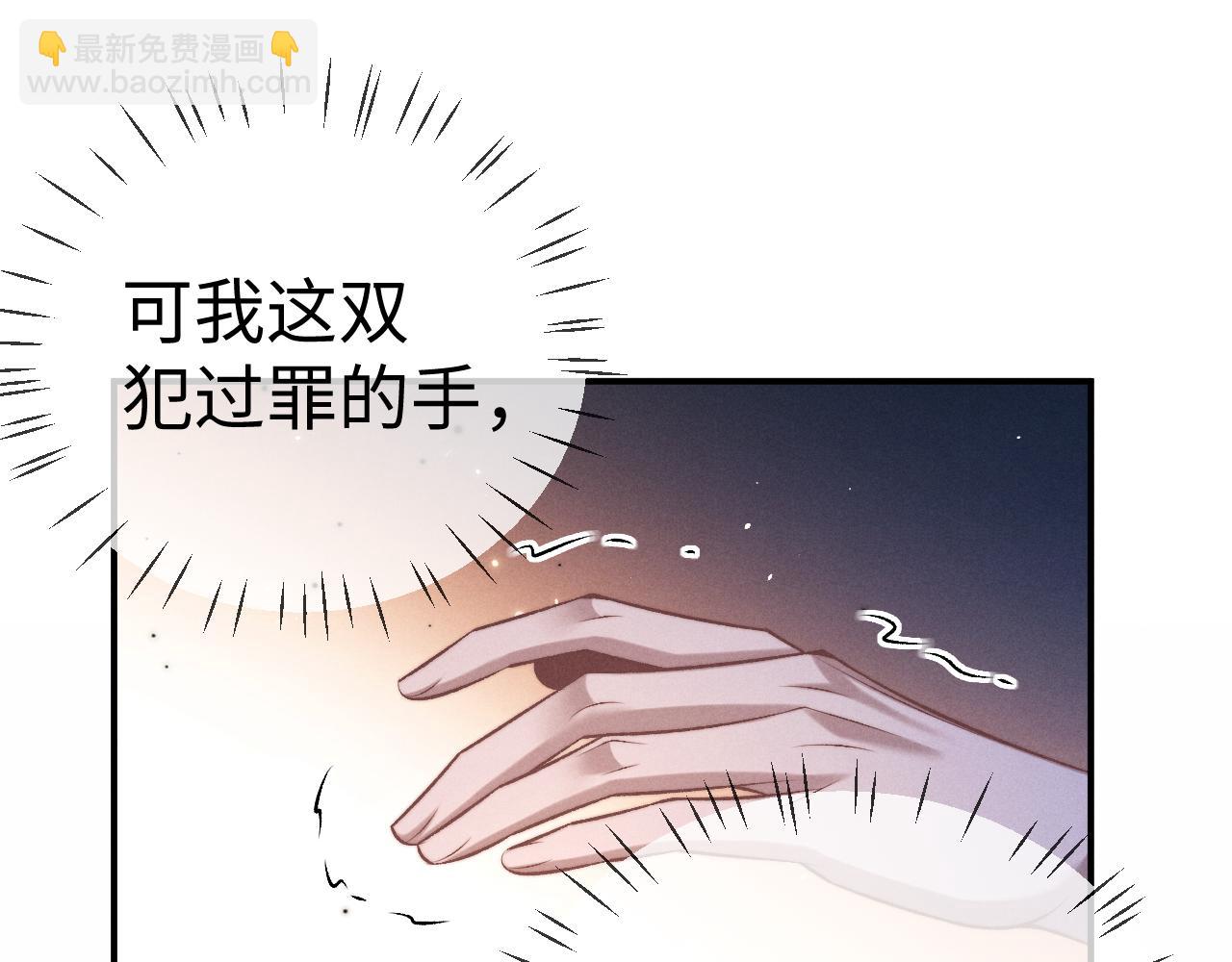 第155话(1/2)-第234话