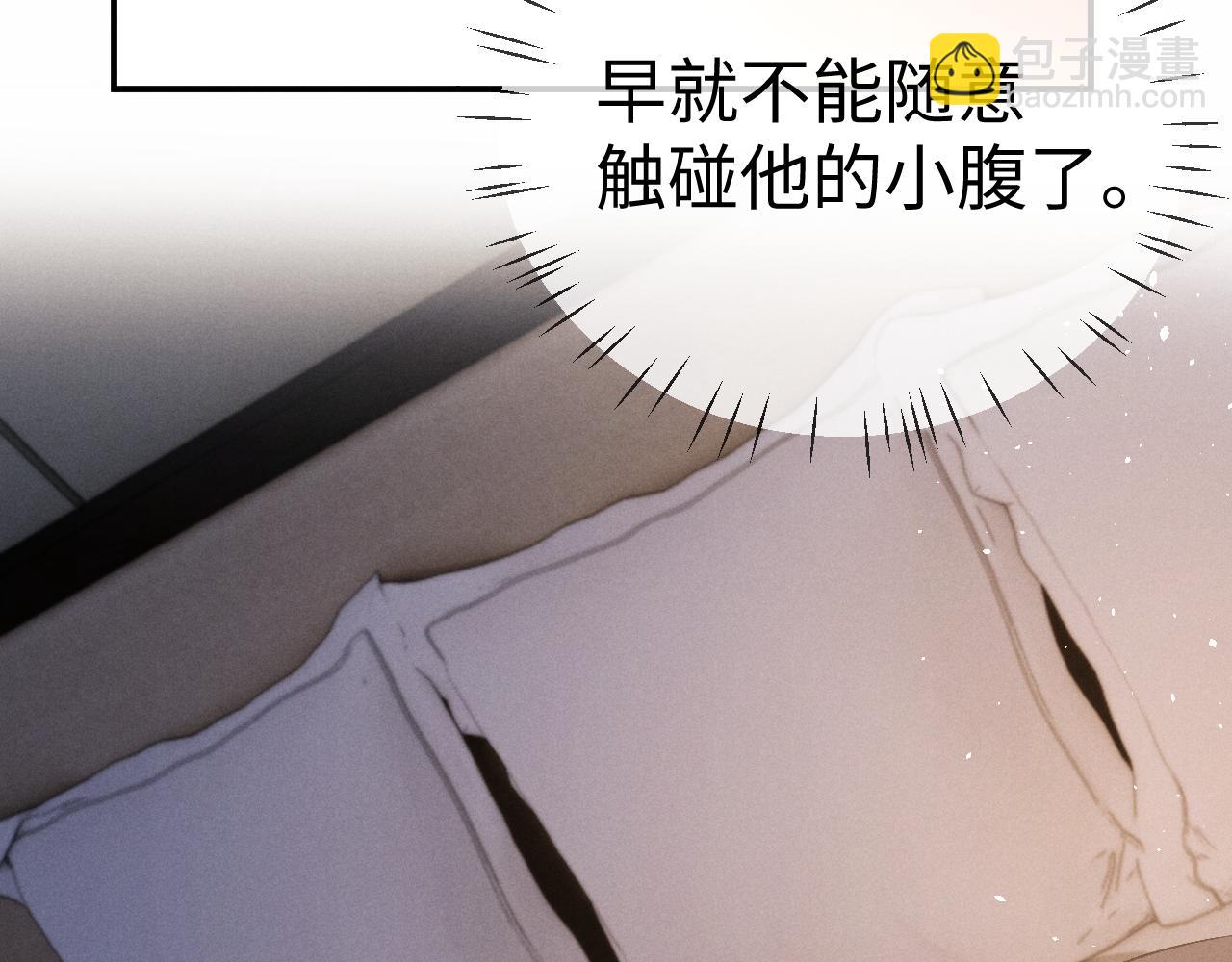 第155话(1/2)-第234话