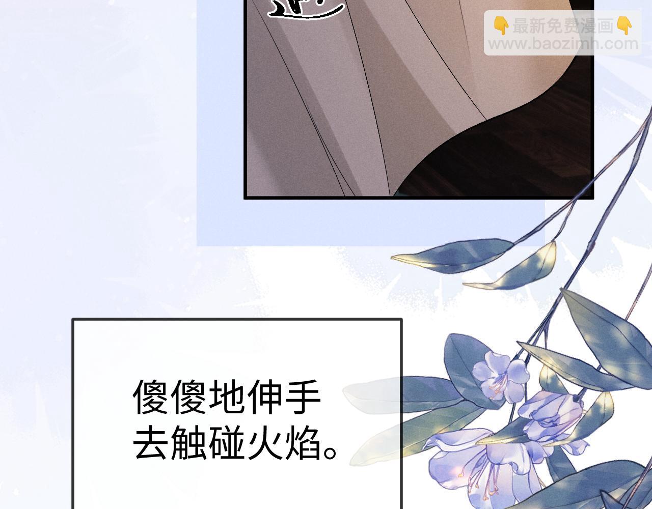 第155话(1/2)-第234话