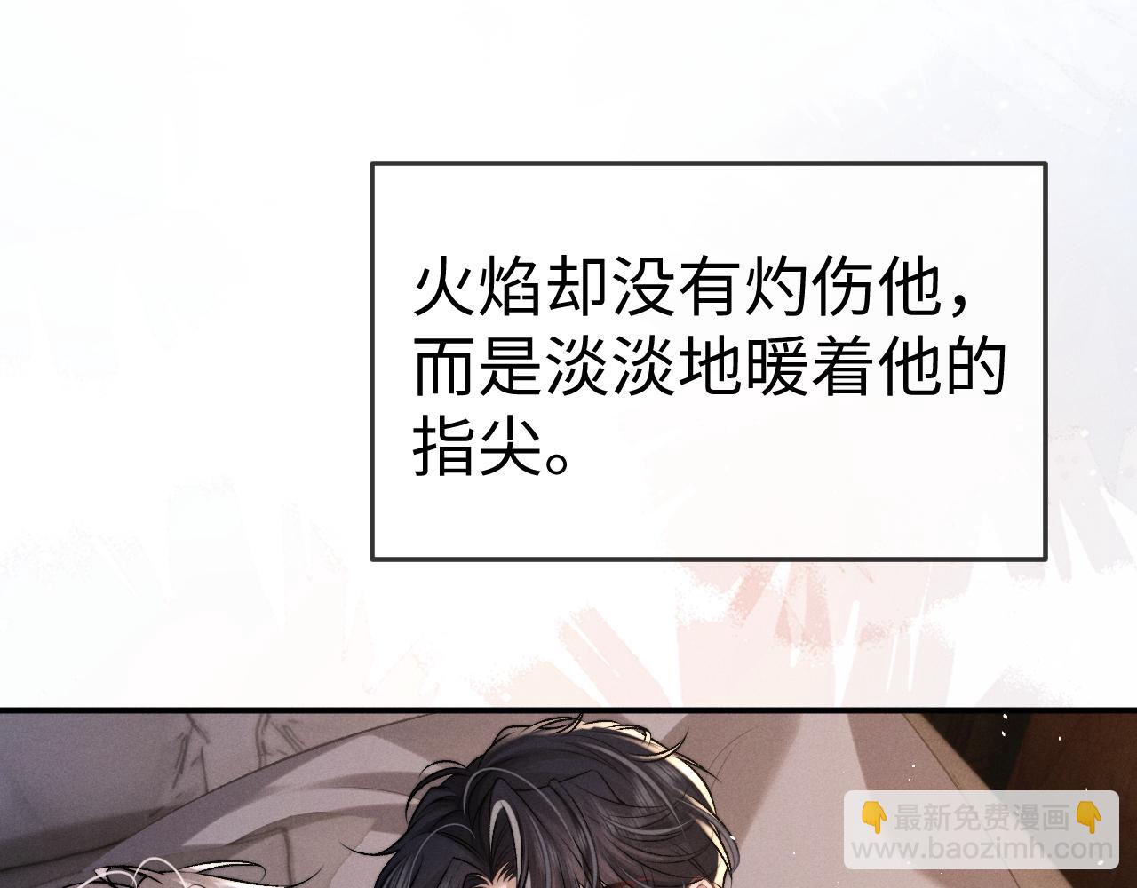 第155话(1/2)-第234话