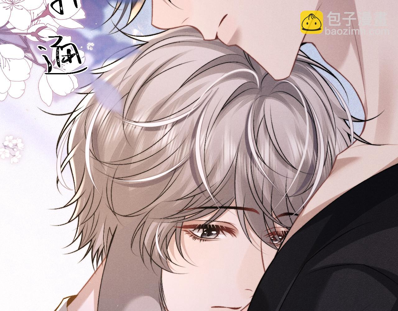 第155话(1/2)-第234话