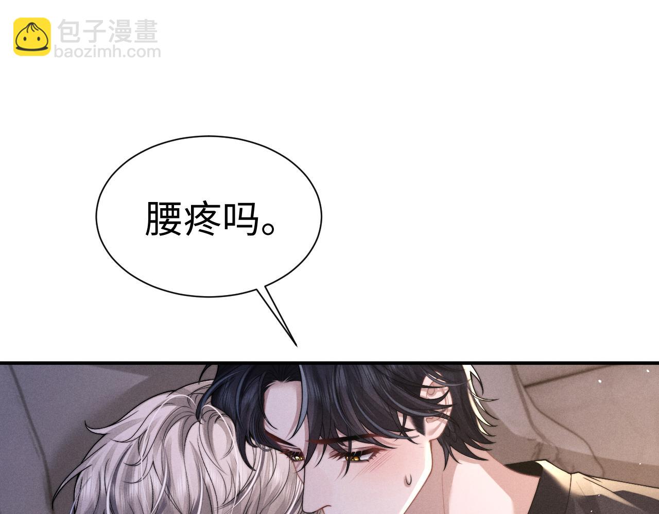 第155话(1/2)-第234话