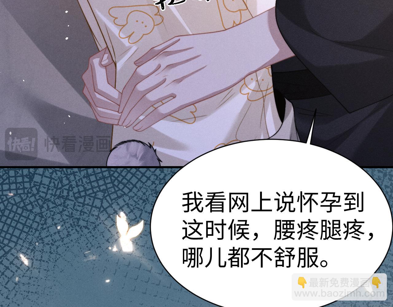 第155话(1/2)-第234话