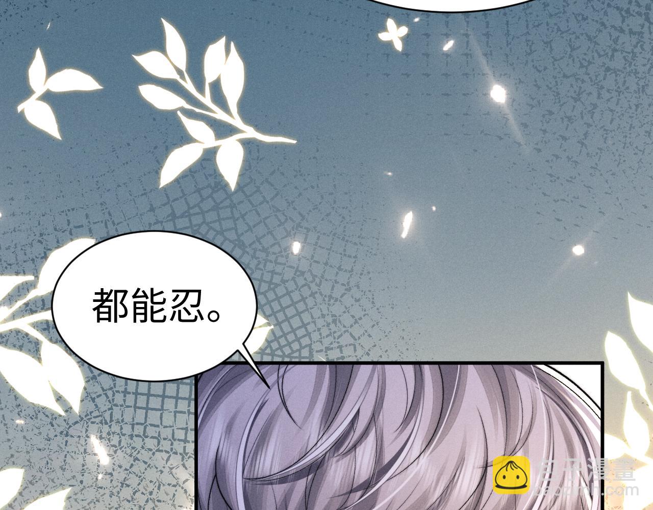 第155话(1/2)-第234话
