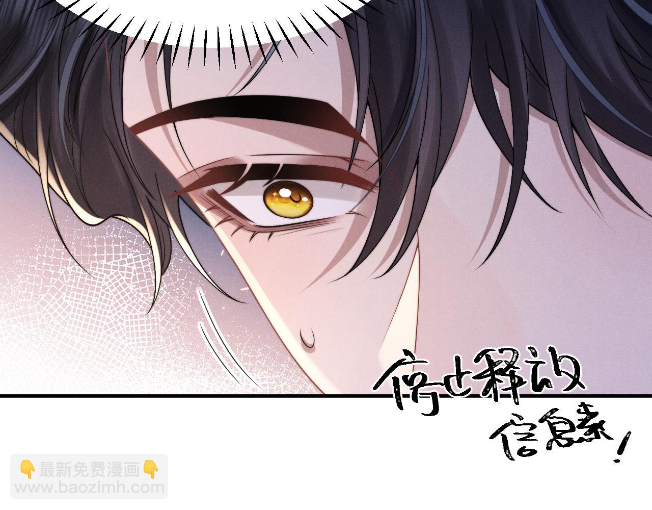 第155话(1/2)-第234话