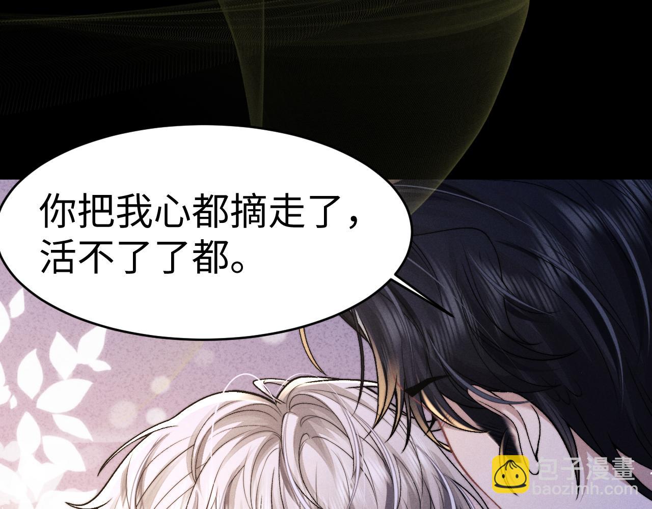 第157话(1/2)-第236话