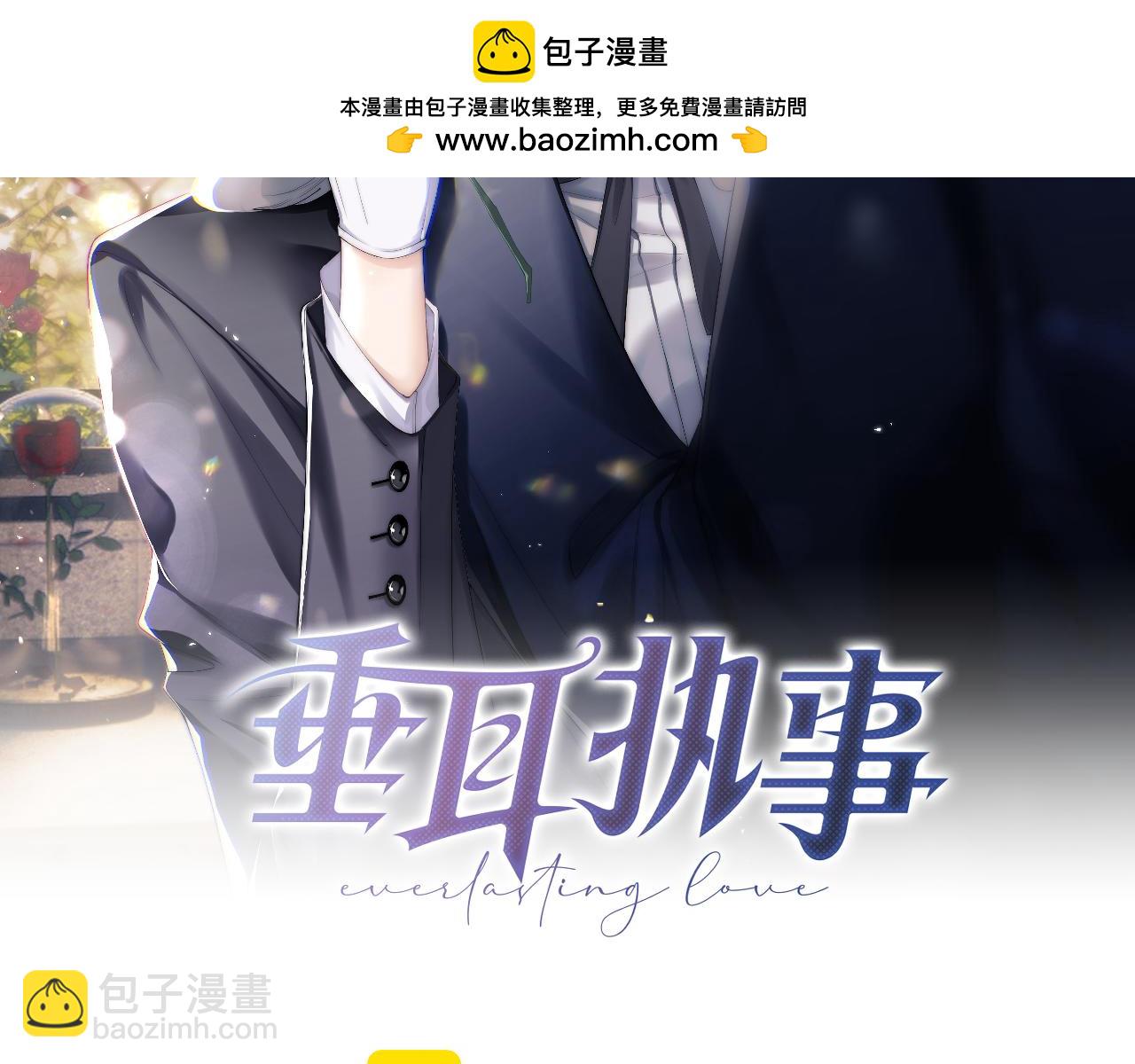 第157话(1/2)-第236话
