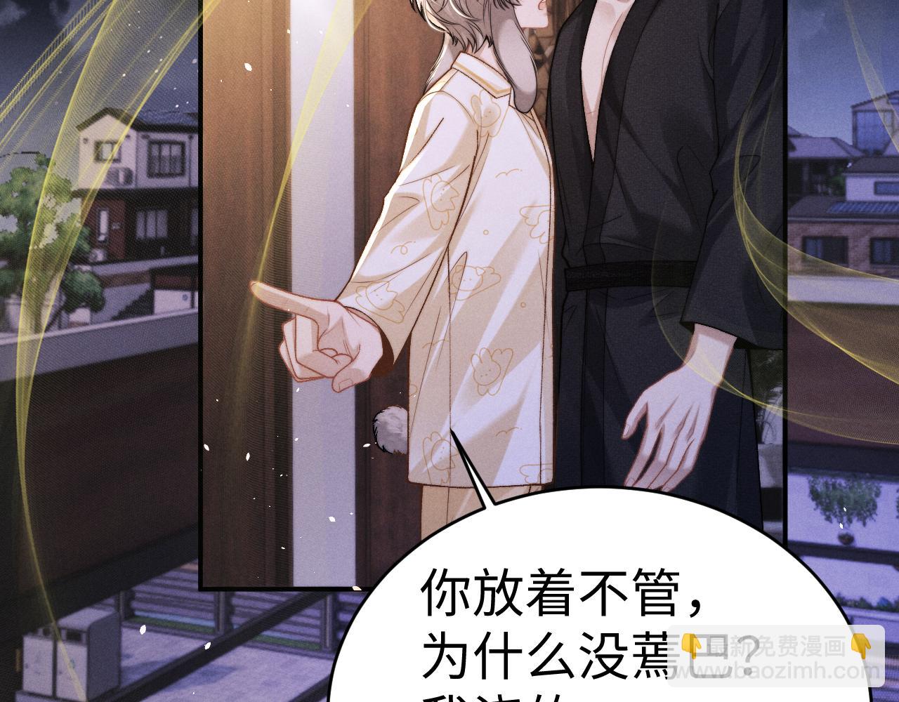 第157话(1/2)-第236话