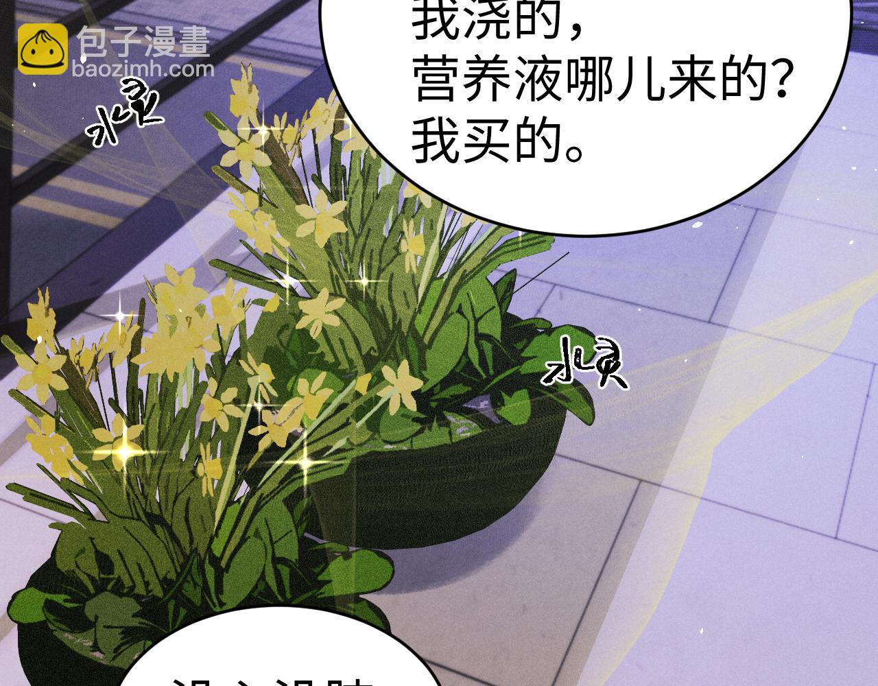 第157话(1/2)-第236话