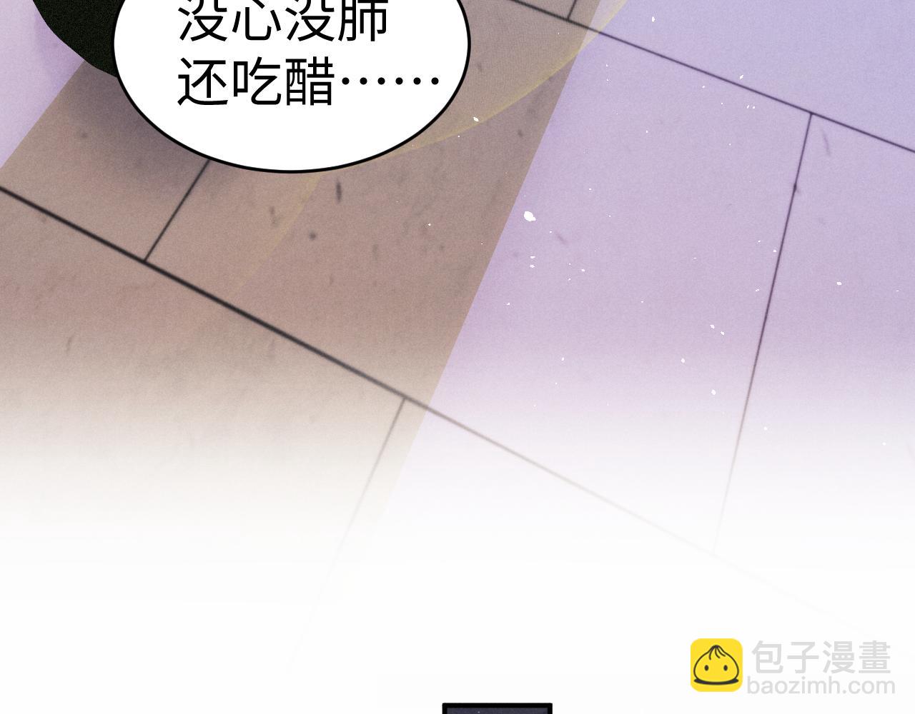 第157话(1/2)-第236话