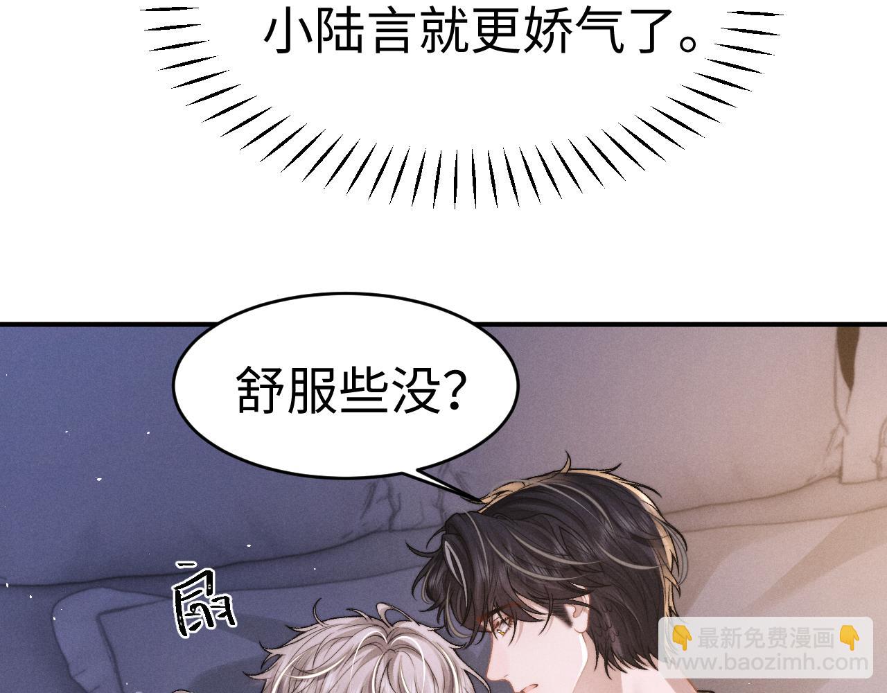 第157话(1/2)-第236话