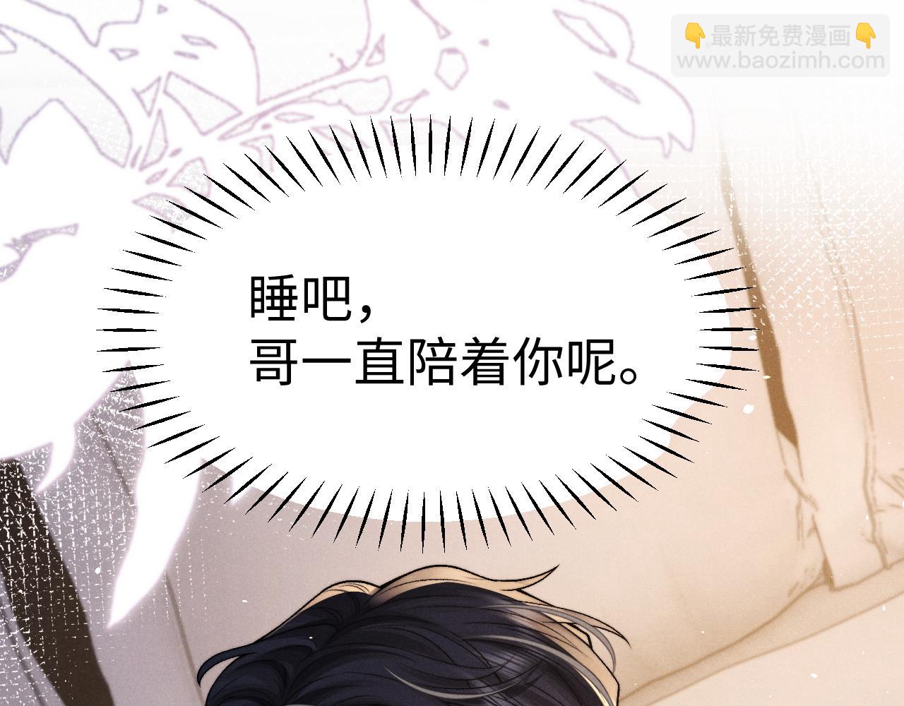 第157话(1/2)-第236话