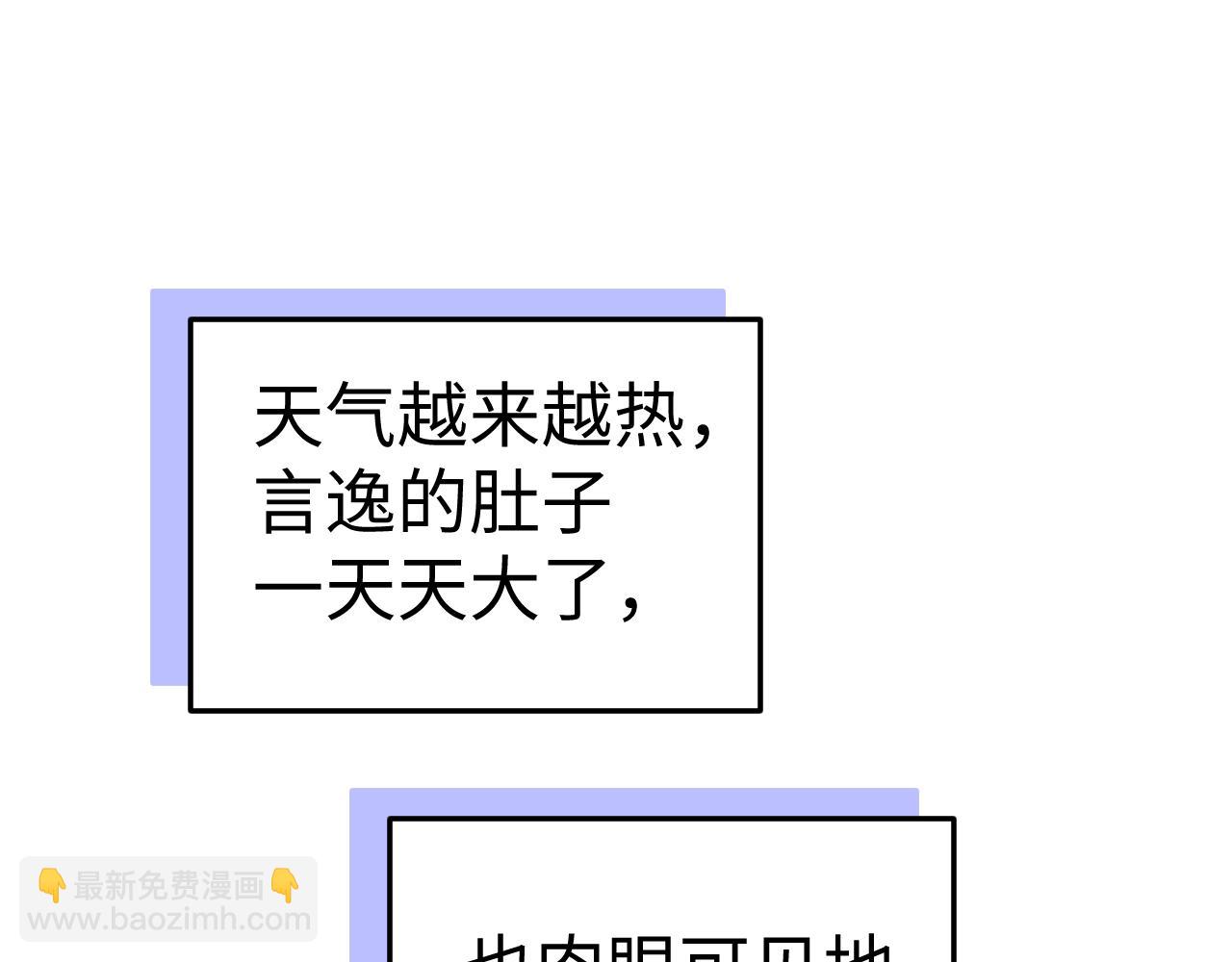 第157话(1/2)-第236话