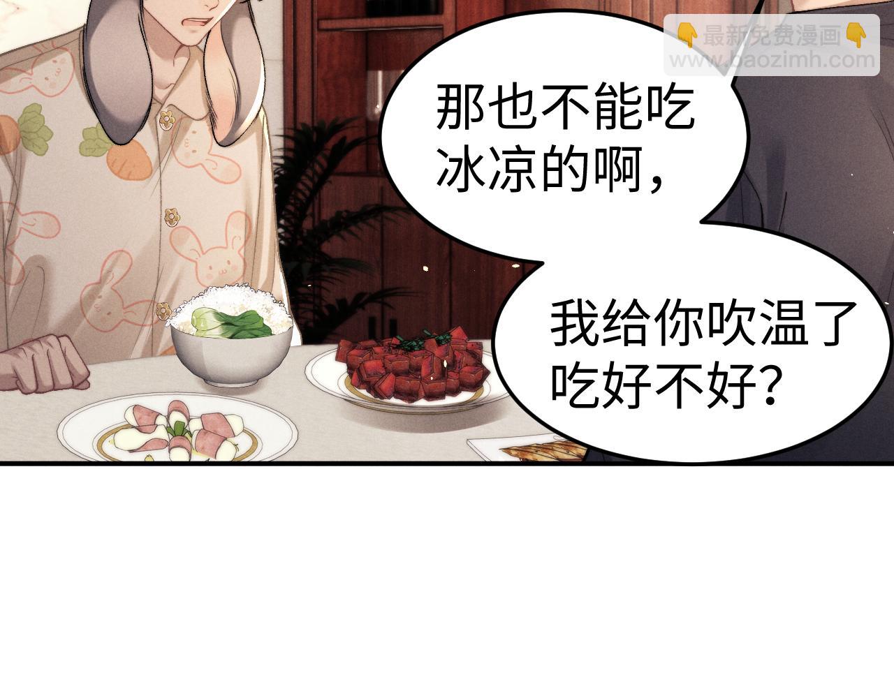 第157话(1/2)-第236话