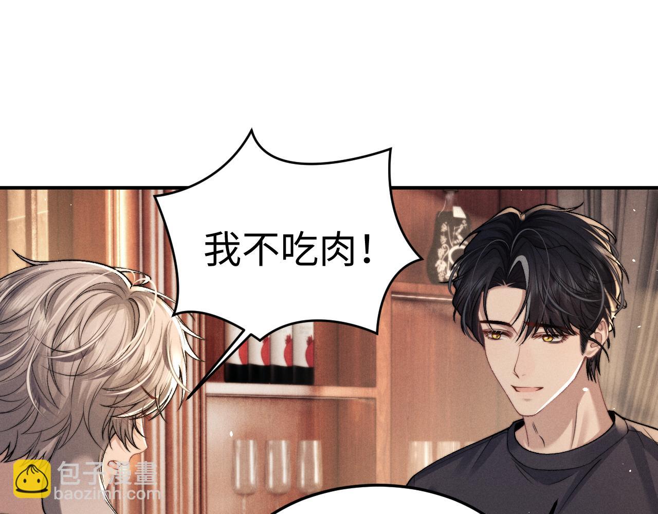 第157话(1/2)-第236话