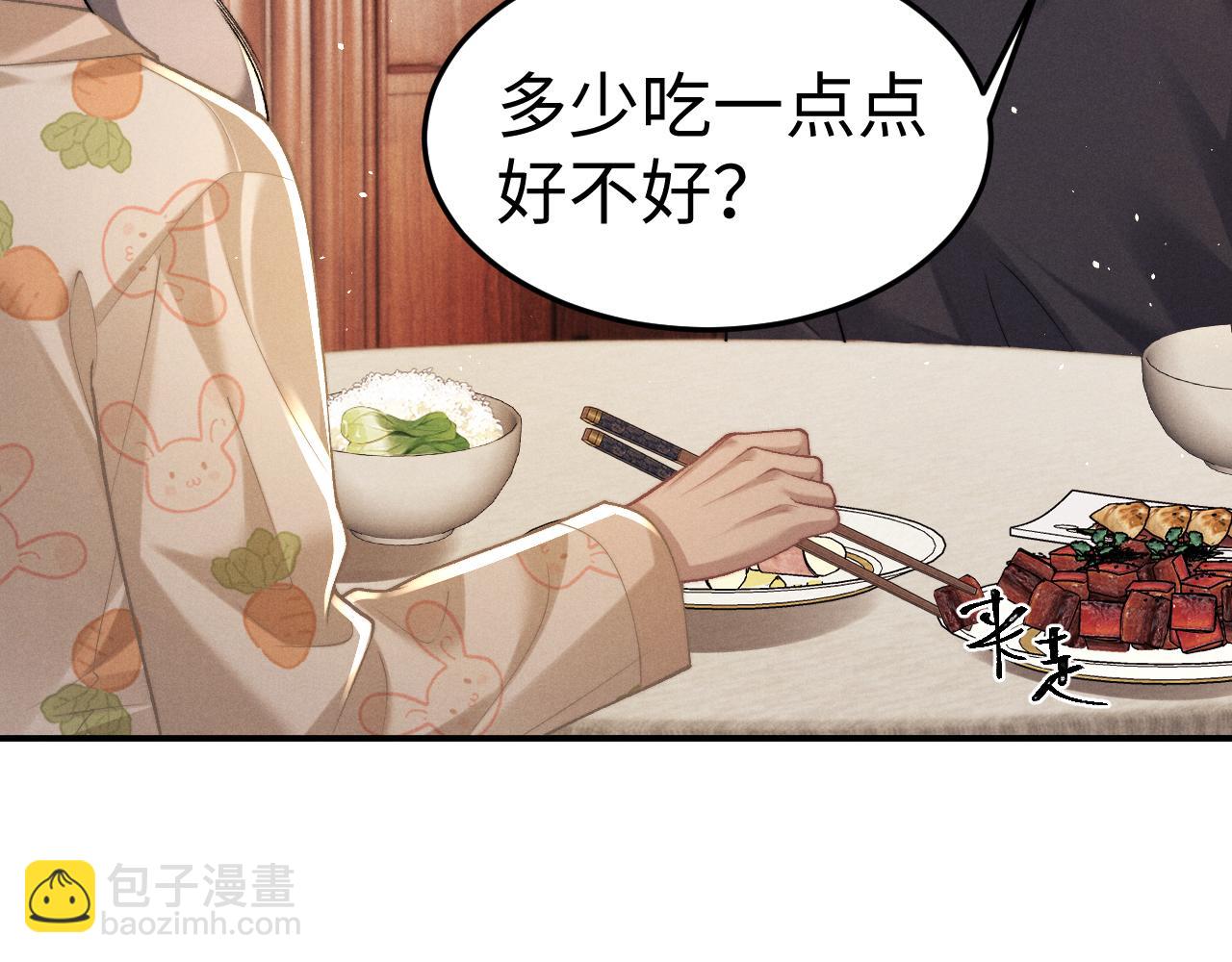 第157话(1/2)-第236话