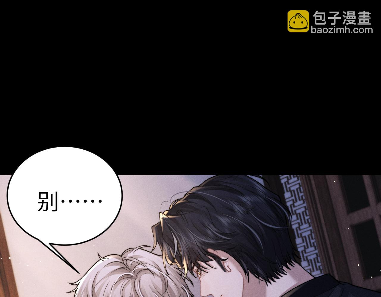 第157话(1/2)-第236话