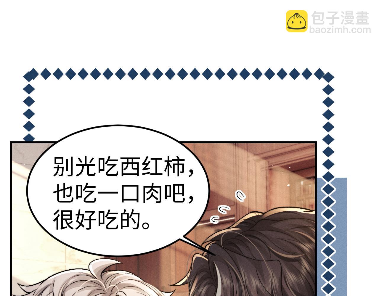 第157话(1/2)-第236话