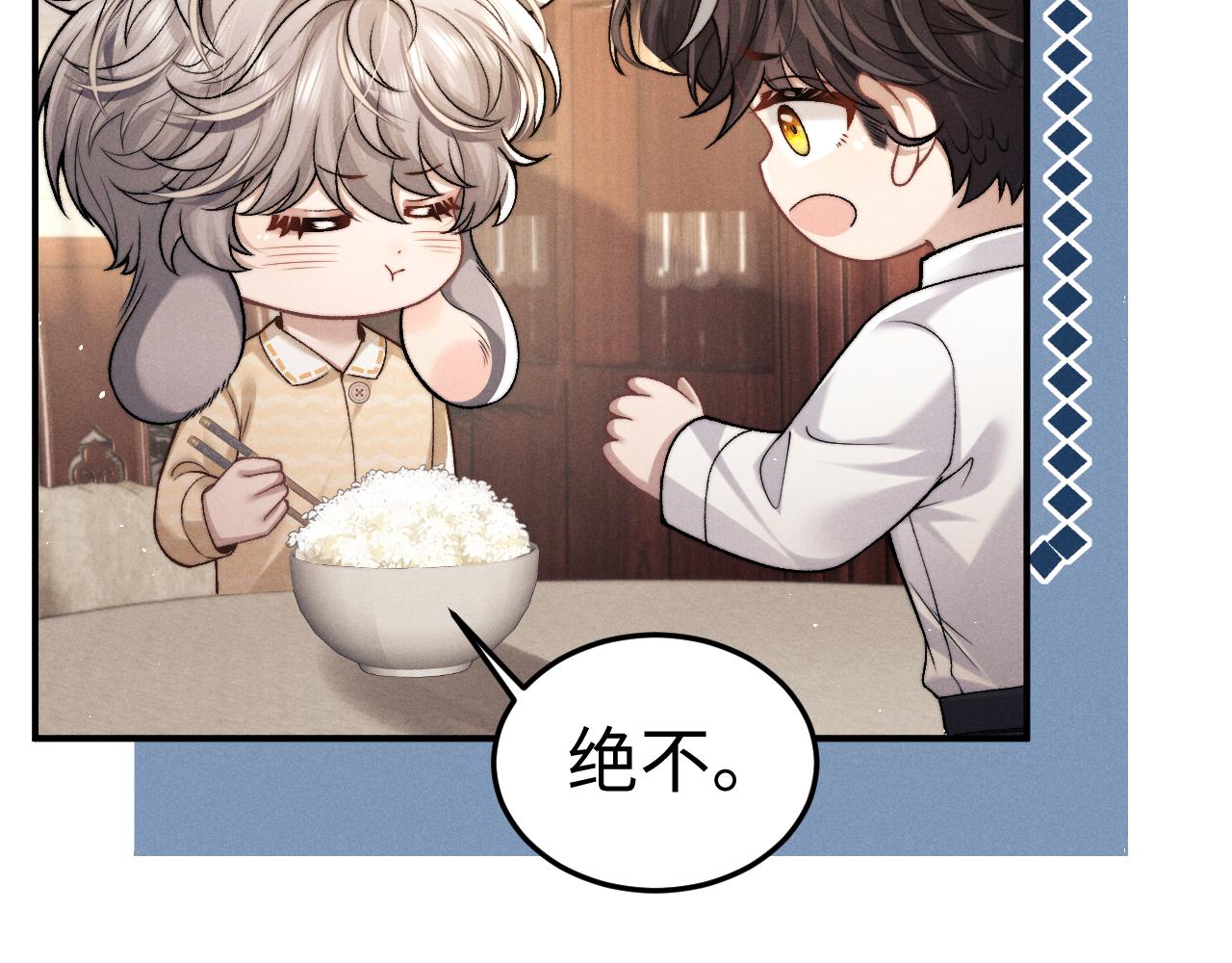 第157话(1/2)-第236话