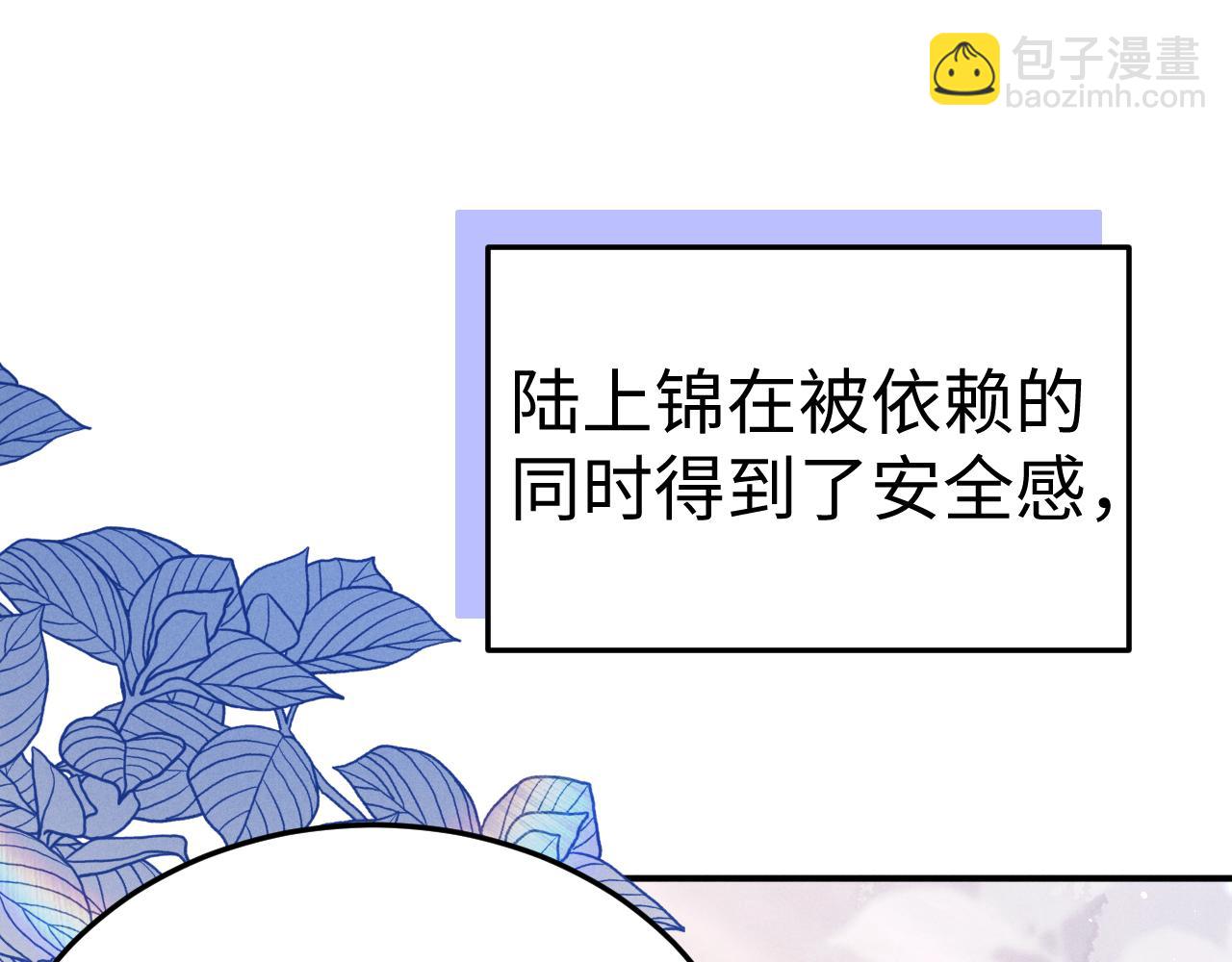 第157话(1/2)-第236话