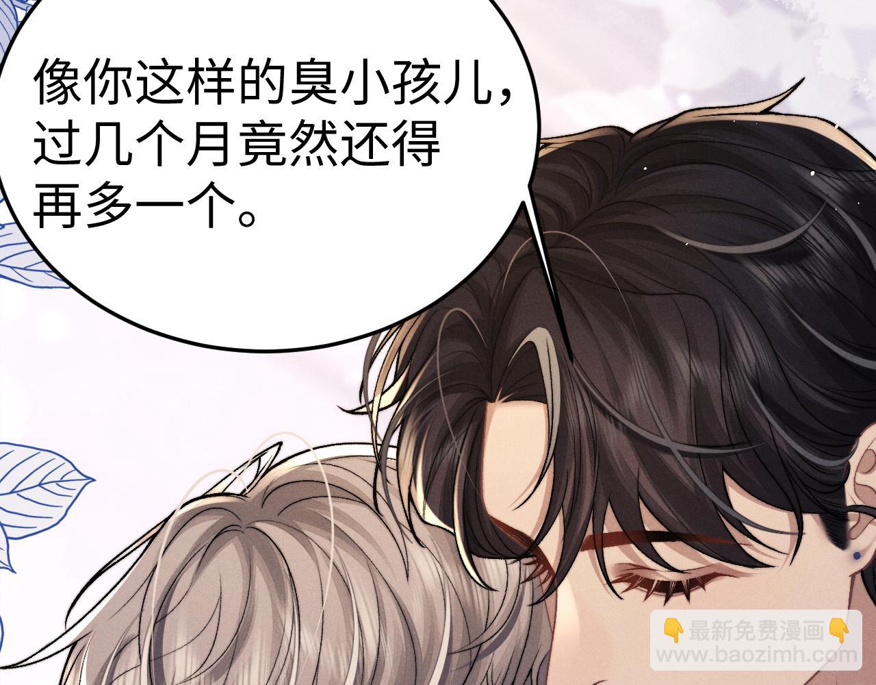 第157话(1/2)-第236话