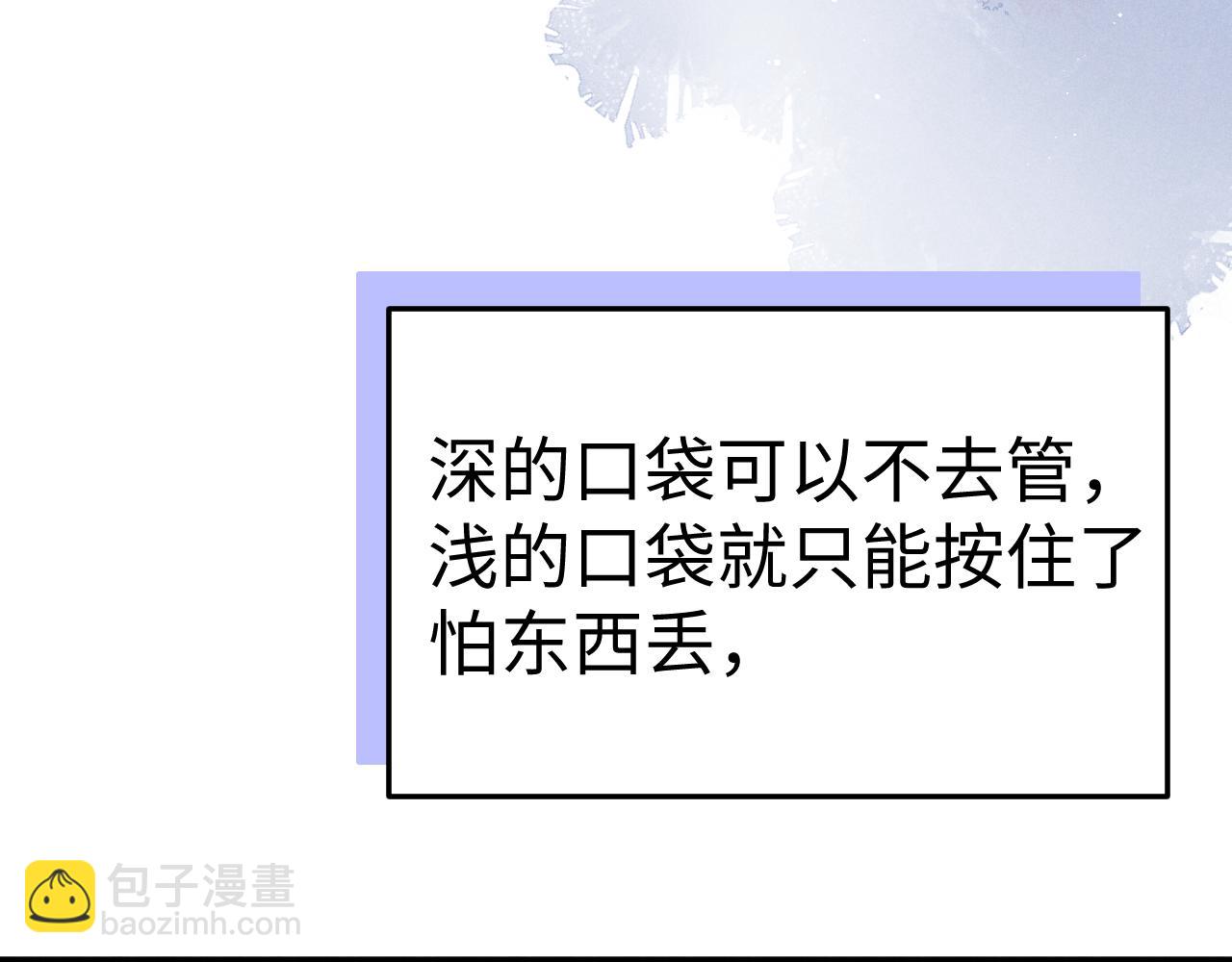 第157话(1/2)-第236话