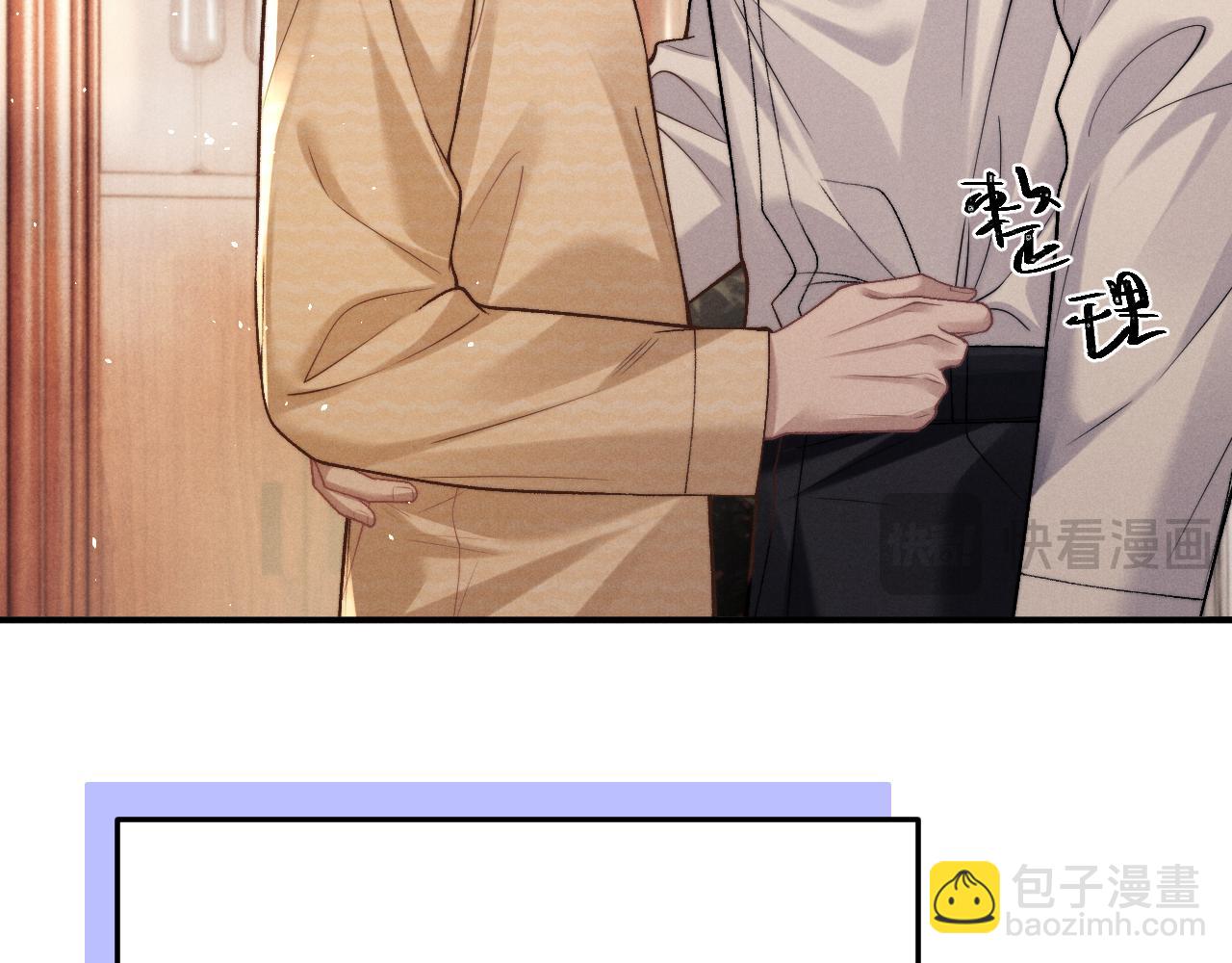 第157话(1/2)-第236话