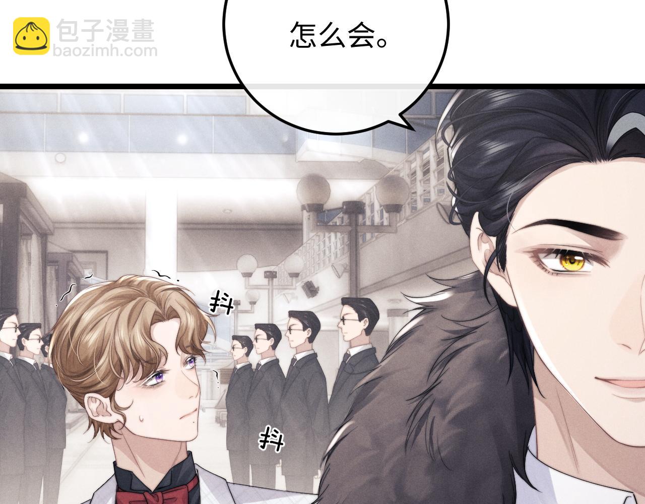 第24话 如果身边的是他&hellip;&hellip;(1/3)-第24话